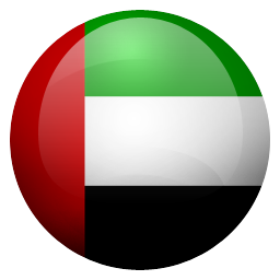 United Arab Emirates Dirham Logo