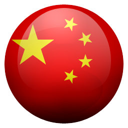 Chinese Yuan Logo