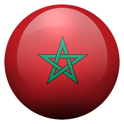 Moroccan Dirham Logo