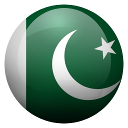 Pakistani Rupee Logo