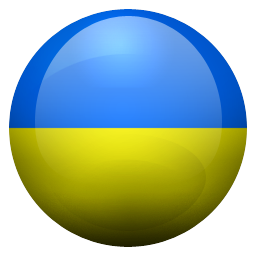 Ukrainian Hryvnia Logo